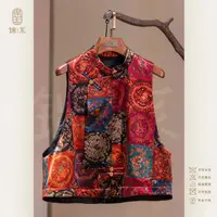 【锦系】真丝重缎老料香云纱新中式桑蚕丝立领斜襟马甲上衣E-383318