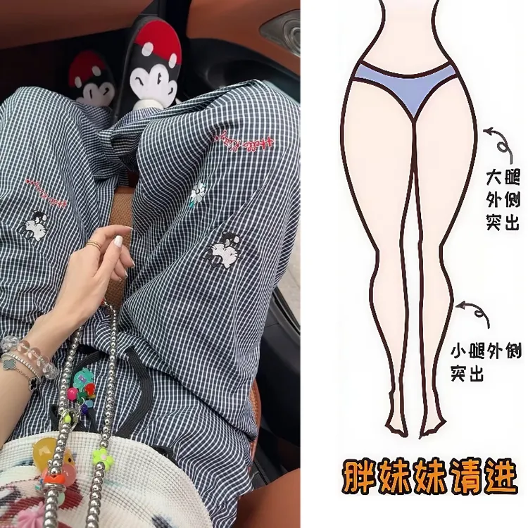 Aimeerosa/艾洛莎休闲裤夏季洋气时髦阔腿裤刺绣kt猫格子阔腿长裤