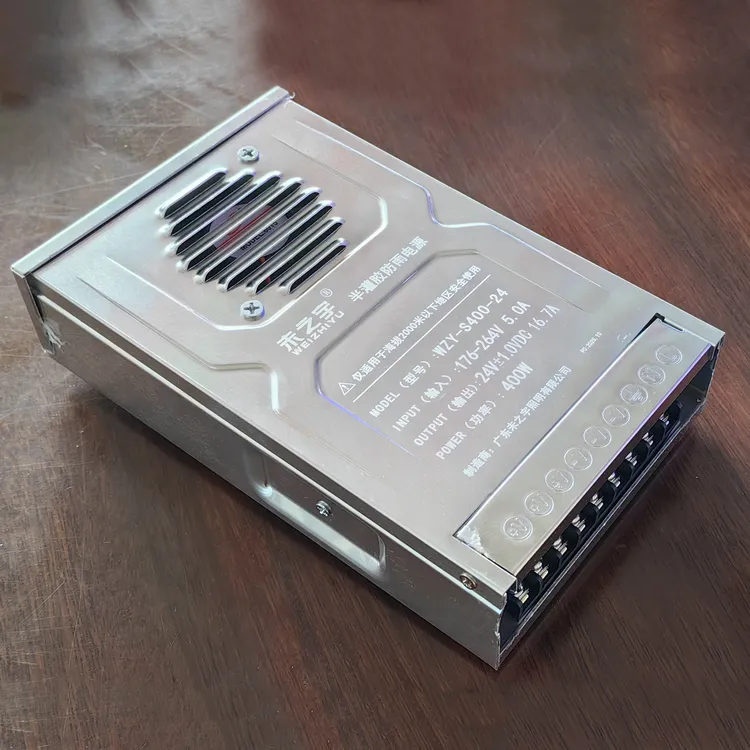未之宇400W24V半灌胶工程款防雨开关电源AC220V转DC24V洗墙灯