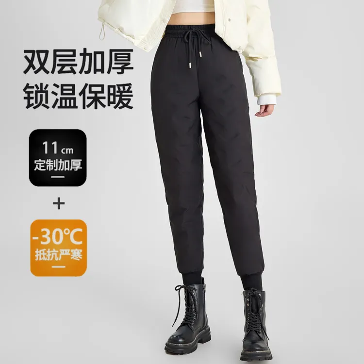 【90白鸭绒】情侣款休闲3防羽绒裤御寒冬季保暖锁温百搭