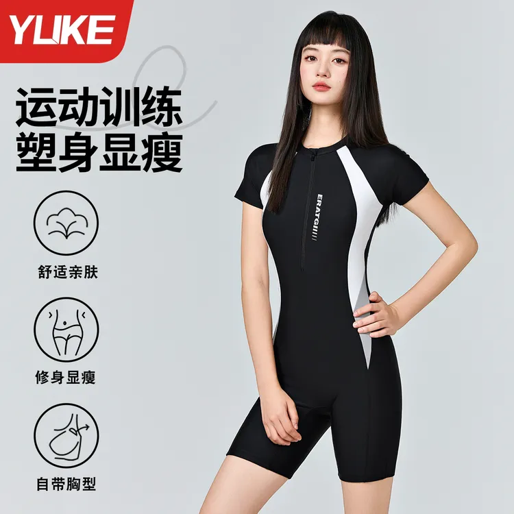 竞速泳衣新款爆款保守连体平角游泳馆遮肚显瘦修身泳衣女款速干