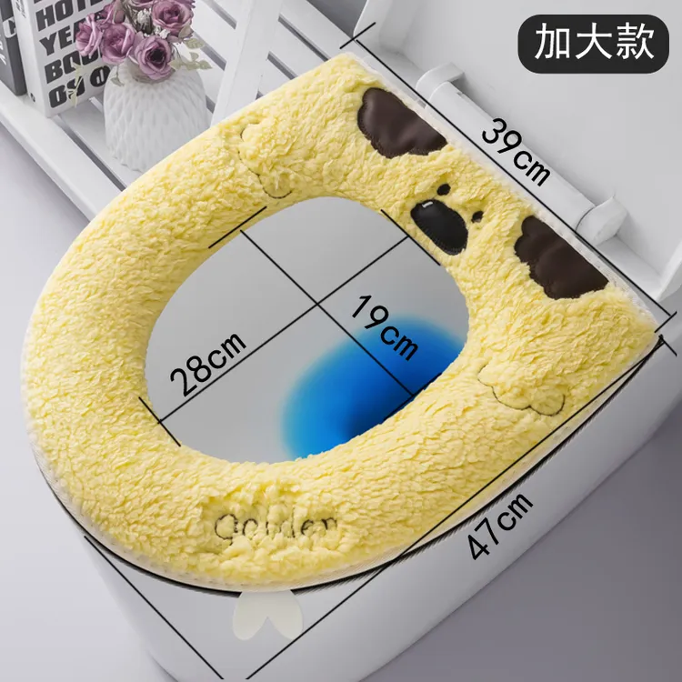 加大号马桶垫坐垫大口径拉链款秋冬天防水保暖四季通用加厚坐便套