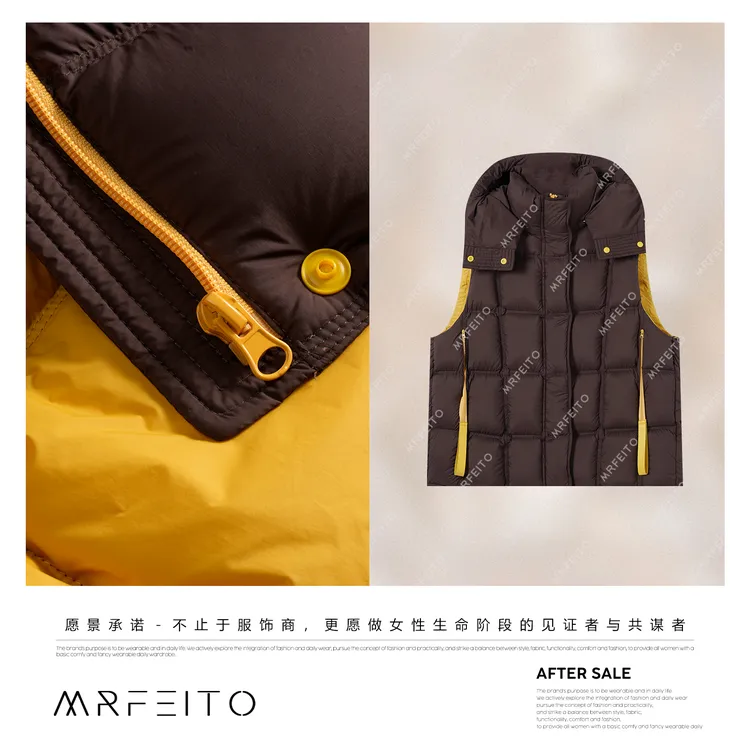 MRFEITO【奶油糖霜】90白鸭绒连帽格纹显瘦女士马甲H97MA02D35072