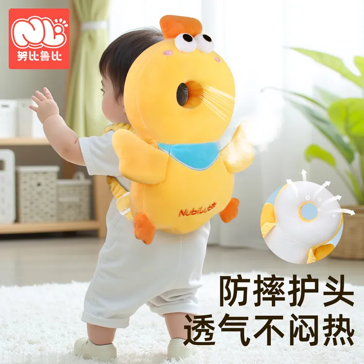 婴儿防摔护头神器宝宝学爬小孩学走路的防摔帽安全头盔小蜜蜂背垫商品图
