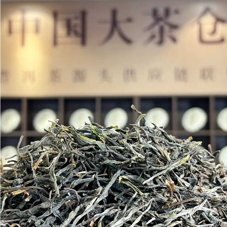 【冰岛】糯伍 2025年 秋茶（生散茶）