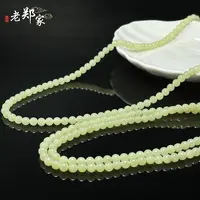 【老郑家】和田玉项链 多样性发一件 约6mm 