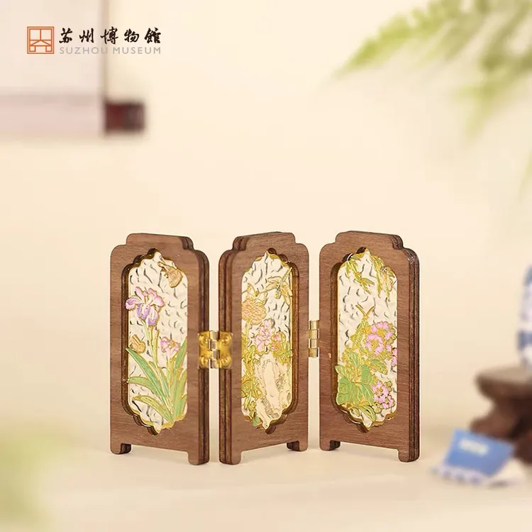 苏州博物馆 屏风摆件冰箱贴折叠设计古风场景搭配博物馆文创礼物