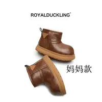 【妈妈款】24冬季新款皮面防水雪地靴卡皮巴拉女鞋羊皮毛一体