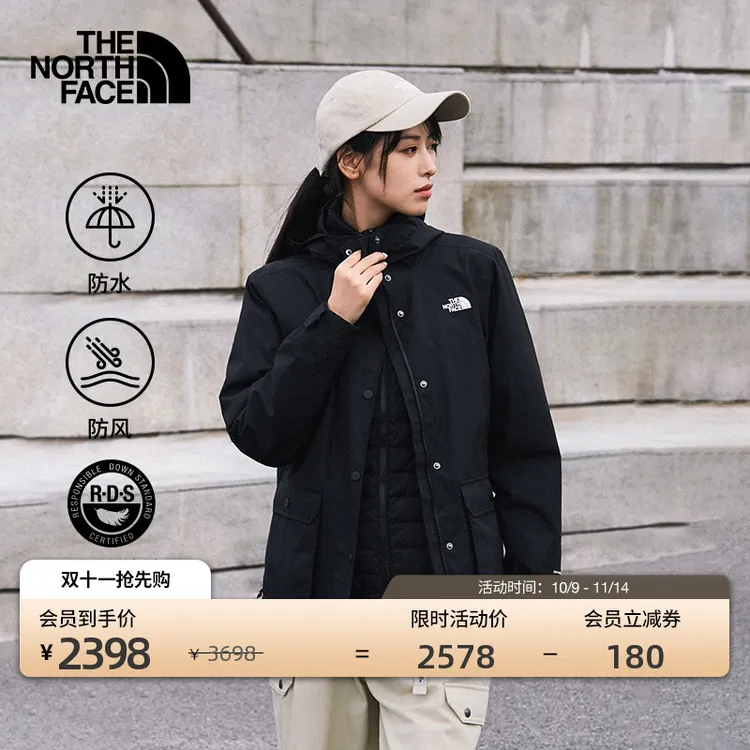 【经典款】北面女羽绒三合一冲锋衣防水TheNorthFace|8GK7