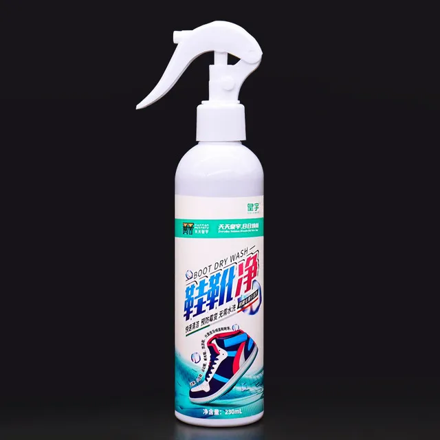 皇宇鞋靴净免水洗清洁剂绒皮网面光面皮帆布鞋包皮衣去污通用