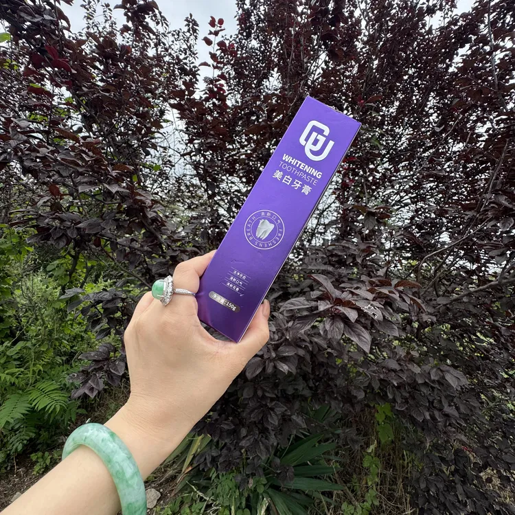 倍聪欢老板：GU美白牙膏
