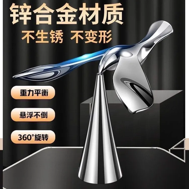 飞鸟悬浮平衡创意桌面小鸟金属不倒翁摆件飞鸟开瓶器小鸟礼物摆件