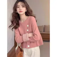 针织开衫外套女新款春秋季多巴胺慵懒风减龄显瘦毛衣