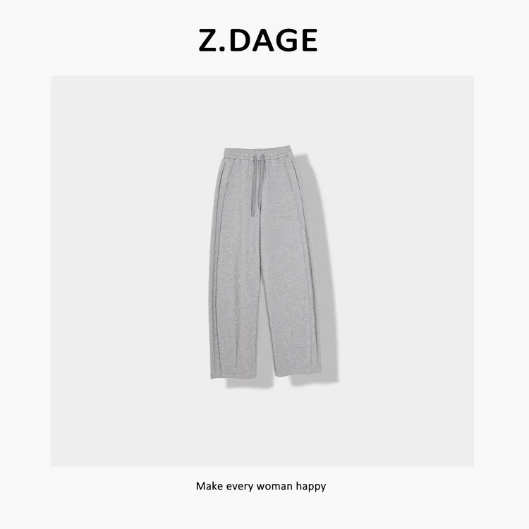 z.dage-‘野性’时尚极简韩系感百搭休闲微型弯刀裤-29010