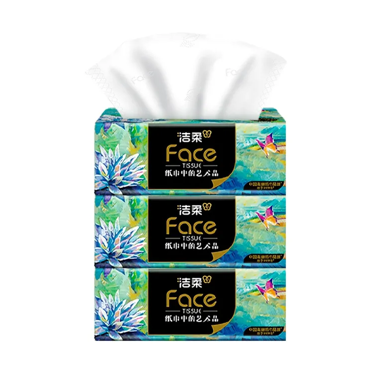 洁柔油画抽纸巾80抽4层加厚家用面巾餐巾卫生纸抽取式无香可湿水