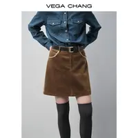 VEGACHANG【灯芯狂想】美拉德棕色半身裙女2025新款秋绣A字裙0049LW