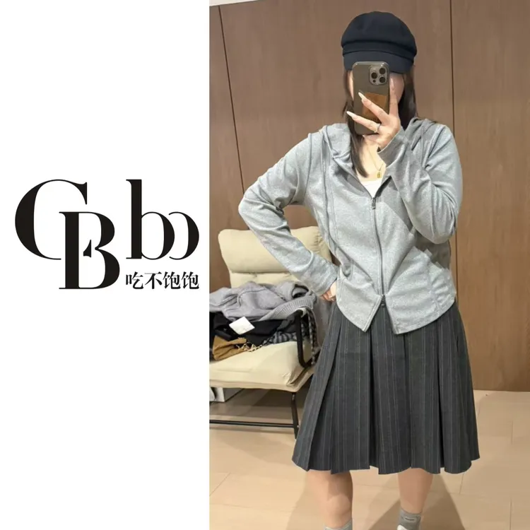 【吃不饱饱】大码 学院风设计感百褶裙百搭工字半身裙中裙6006