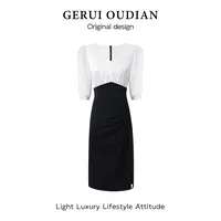 GERUIOUDIAN/格芮欧典9825黑白拼接秋季轻奢显瘦气质连衣裙QH