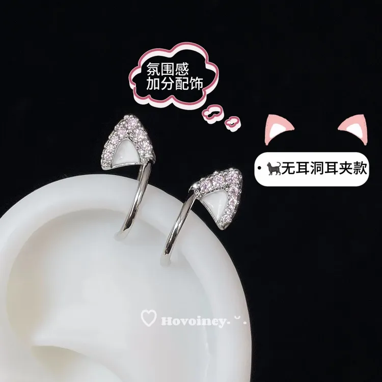 合金耳饰 可爱猫耳朵耳骨夹2025新款小众设计无耳洞甜酷百搭耳饰