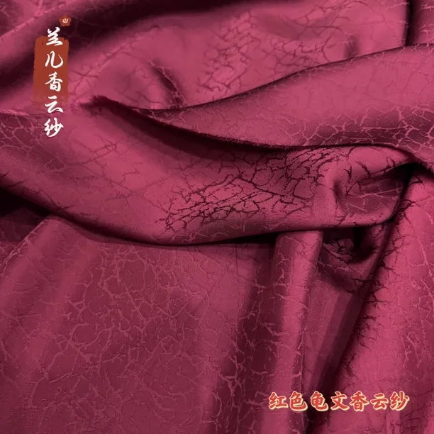 红色龟裂纹香云纱提花布料高档桑蚕丝丝绸新中式国风旗袍适用面料