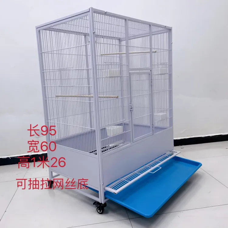 长95宽60高1米26新款鸟笼飞笼加密家用1.3间距间距鸽笼赛鸽鹦鹉