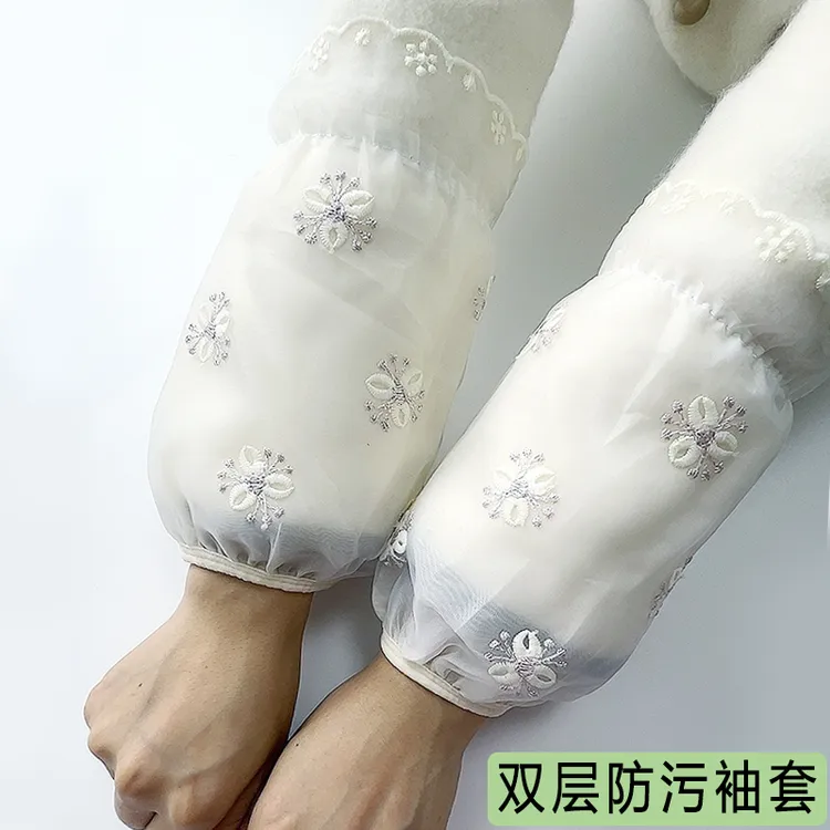 蕾丝袖套女秋冬成人短款手臂套防污防尘家务办公双层刺绣工作护袖
