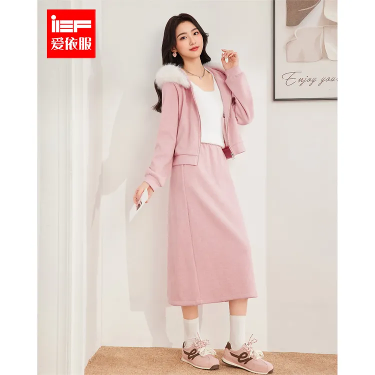 IEF/爱依服2025新款秋冬季时尚高级显瘦温柔通勤加绒保暖上下套装