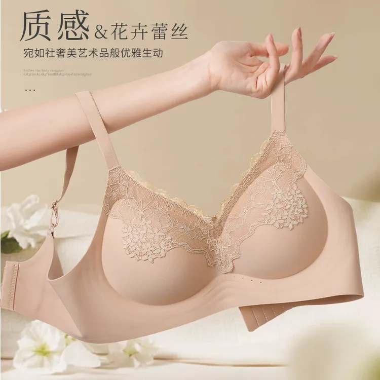 秋冬新款内衣轻奢舒适亲肤深V花卉蕾丝拼接裸感果冻软支撑文胸