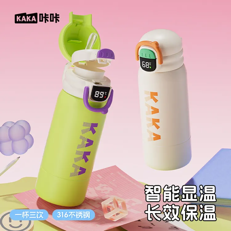 咔咔保温杯男女生户外运动大容量316L不锈钢高颜值上学专用水杯子