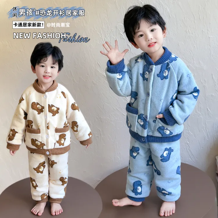 儿童睡衣男童秋冬季珊瑚绒套装2025新款男孩宝宝加厚法兰绒家居服