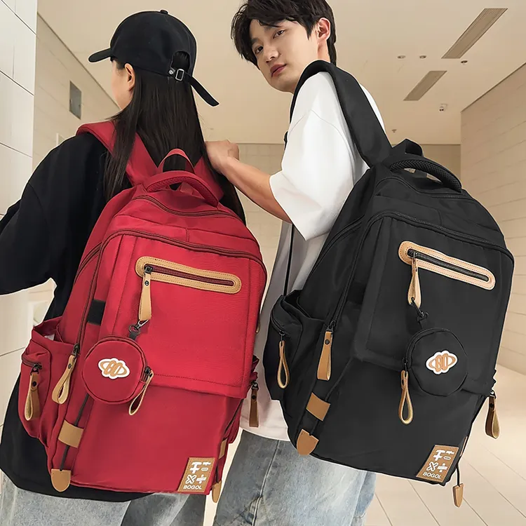 减负护脊 初中生高中大学生书包休闲轻便男女生大容量背包双肩包