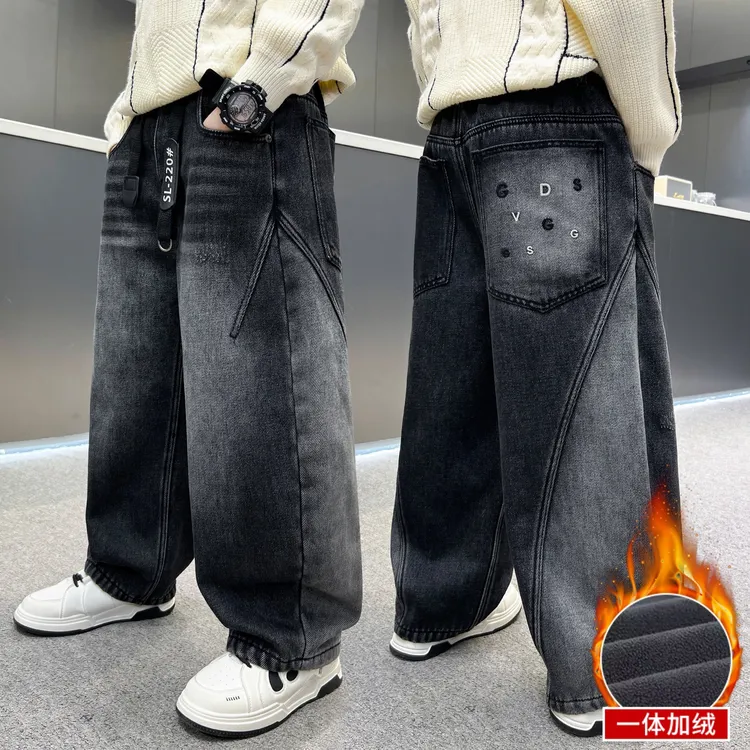 男童牛仔裤加绒加厚儿童裤子冬装2025新款中大童保暖宽松直筒长裤