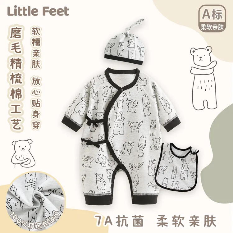 2025潮款新生婴幼儿冬装哈衣套装宝宝纯棉秋冬长袖连体外出衣服