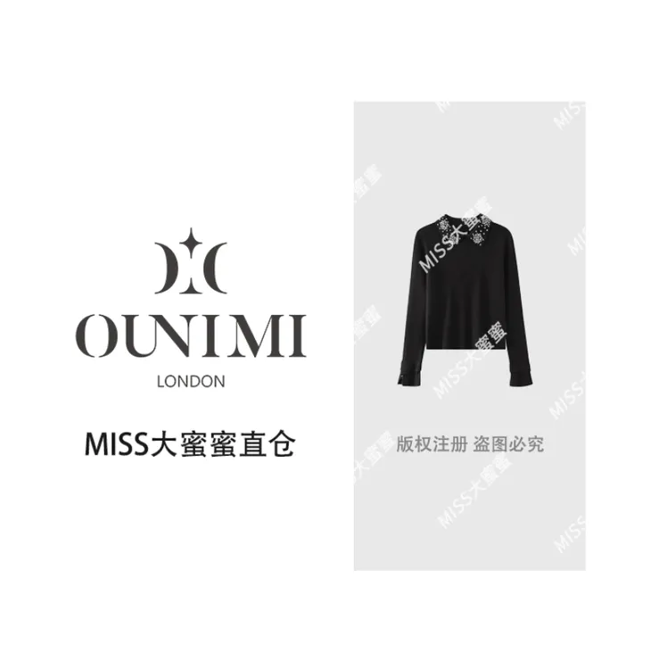 欧倪蜜 OUNIMI  超好穿手工钉钻翻领针织长袖毛衣L-1146