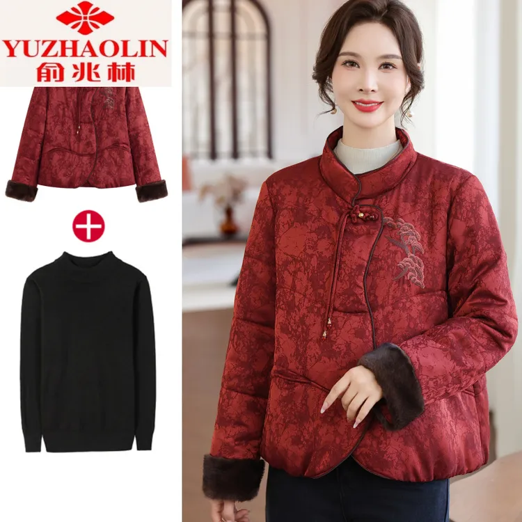 俞兆林妈妈新中式国风秋冬装棉衣外套中老年女装绵羊毛棉袄红色过