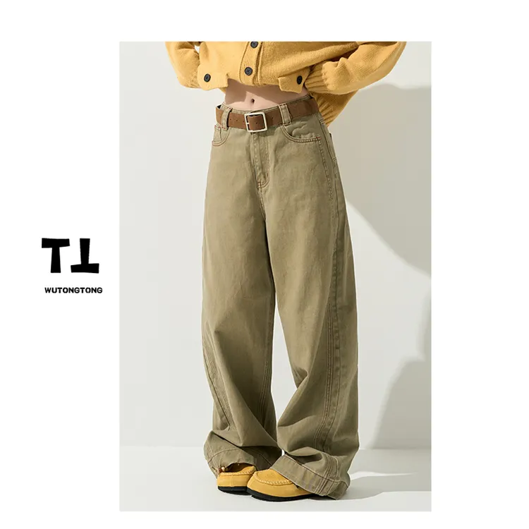 10/12【内向取暖】秋冬季新款水洗牛仔裤女韩版百搭阔腿长裤62785