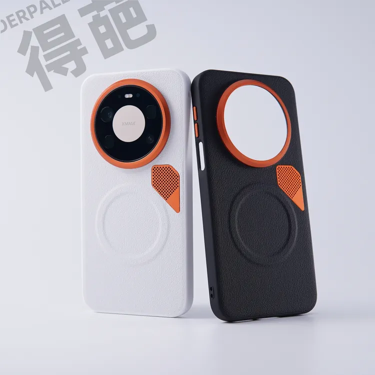 得葩素皮散热华为mate80pro磁吸手机壳小米17pro软边防摔苹果17