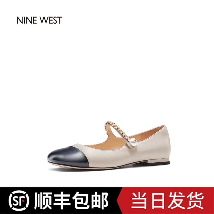 Nine West/玖熙小香风玛丽珍女鞋夏季新款法式拼色平底单鞋小皮鞋