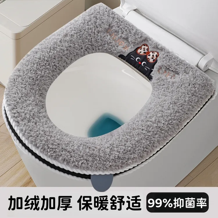 【99%抑菌率】加绒加厚马桶垫子亲肤保暖神器防水拉链款毛绒坐便套