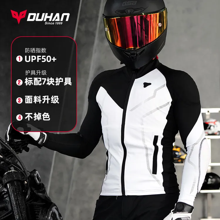 杜汉驭风摩托车骑行护甲衣男女透气速干机车骑行服防摔CE护具四季