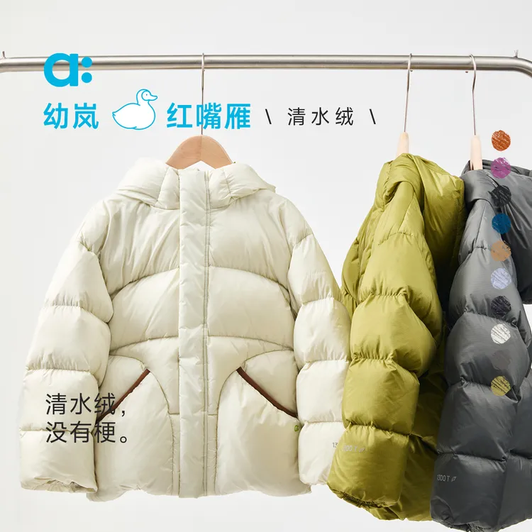 allblu幼岚面包羽绒服95绒子红嘴雁清水绒儿童羽绒服25冬【DR11-3】