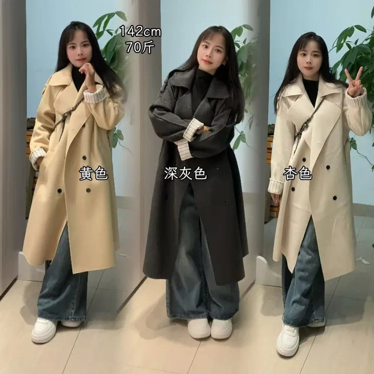 142小个子深灰色双面绒毛呢大衣女秋冬高级感中长款呢子外套