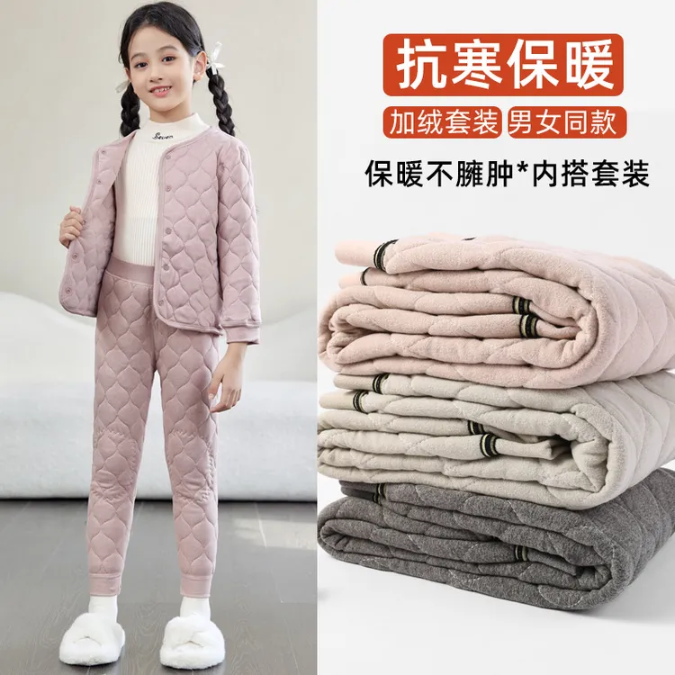 儿童校服神器棉衣套装冬季男女童内胆加厚棉服套装保暖内搭棉袄