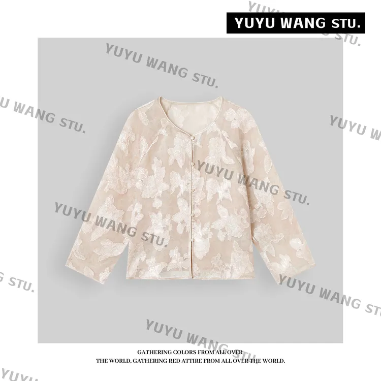 YUYU WANG【毓柔】外套RBZ2SQ107