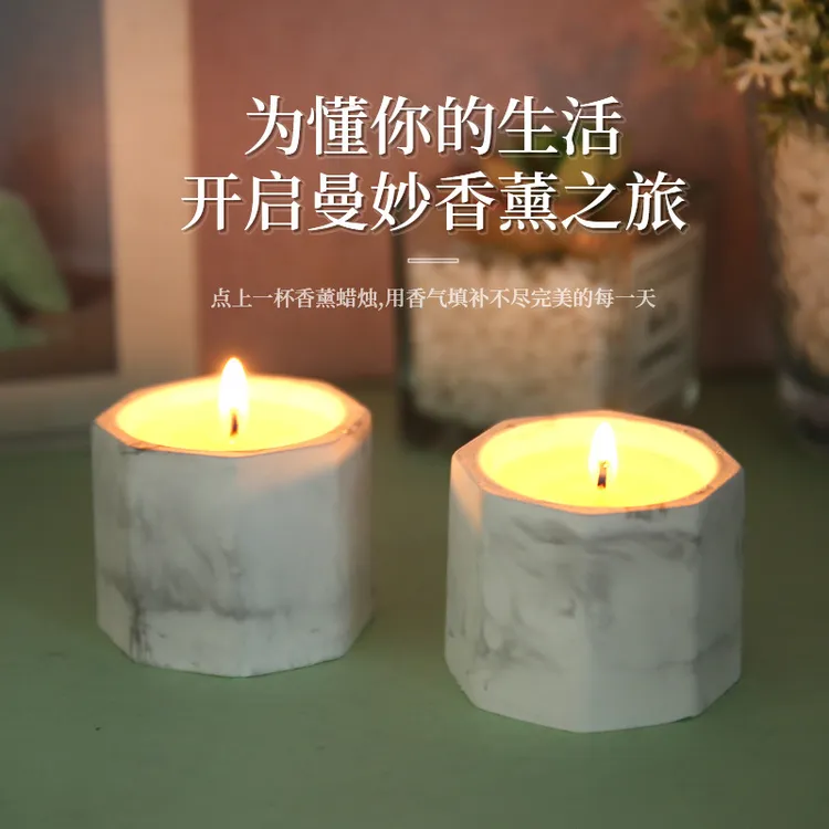 石膏杯伴手礼盒创意香薰蜡烛手工大豆蜡精油浪漫香氛蜡烛摆件卧室