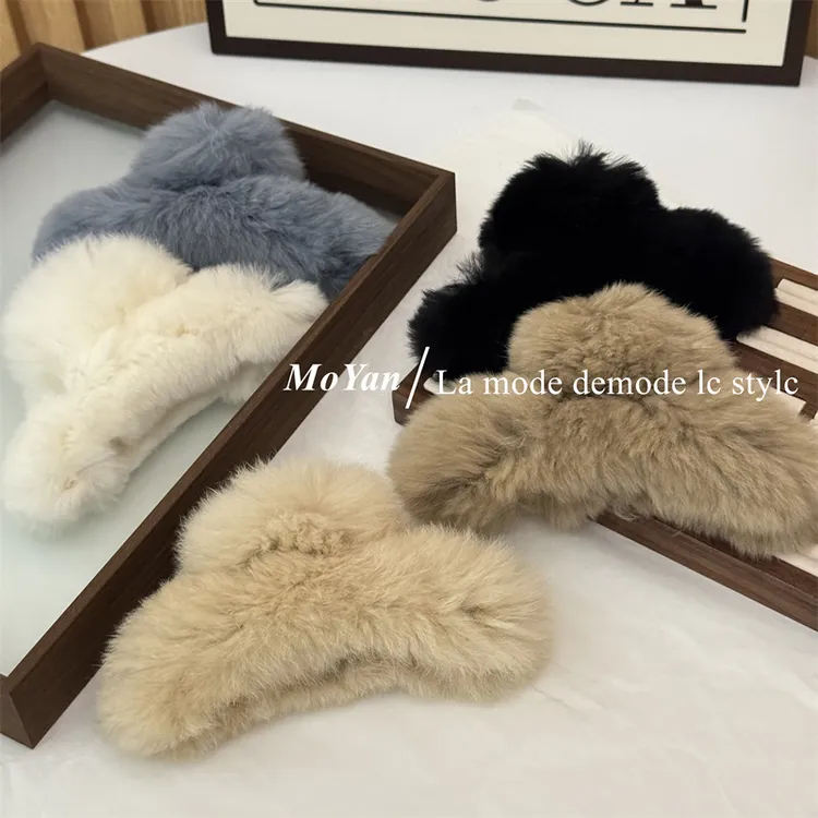 秋冬新款兔毛发抓百搭气质抓夹简约鲨鱼夹后脑勺盘发发卡毛毛秋冬