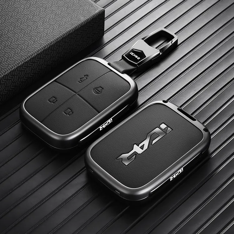 奇瑞ICARV23钥匙套2026新款icar超级v23专用高端配件男女车壳扣包