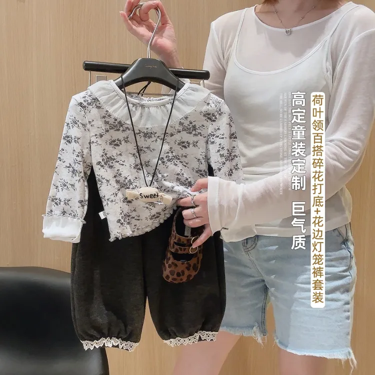2025秋季新款套头花边满印女童森系碎花禁欲风两件套甜美儿童套装