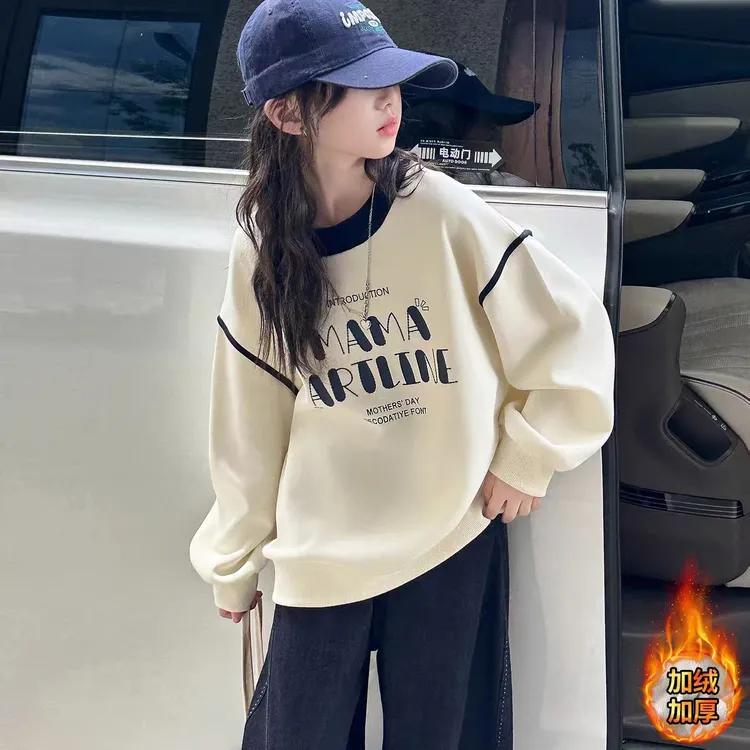 女童加绒卫衣秋冬装2025新款大童韩系衣服女孩初中生加厚保暖上衣