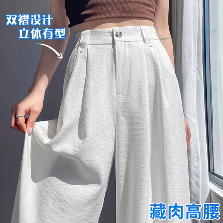 冰丝亚麻阔腿裤女加长2025夏季薄款凉凉垂感窄版高腰高个子直筒裤